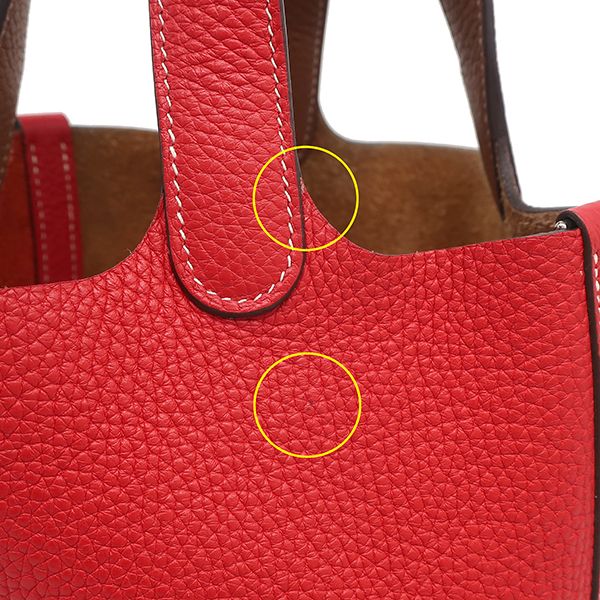 Hermes Handbag Picotin Lock PM Cazac Taurillon Clemence Rouge Coup and Gold