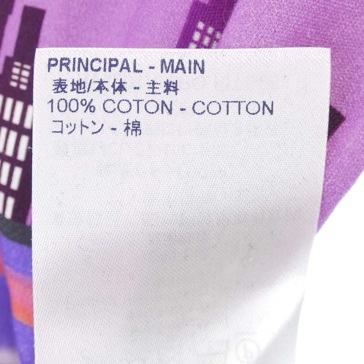 Louis Vuitton T-Shirt Black — view 3