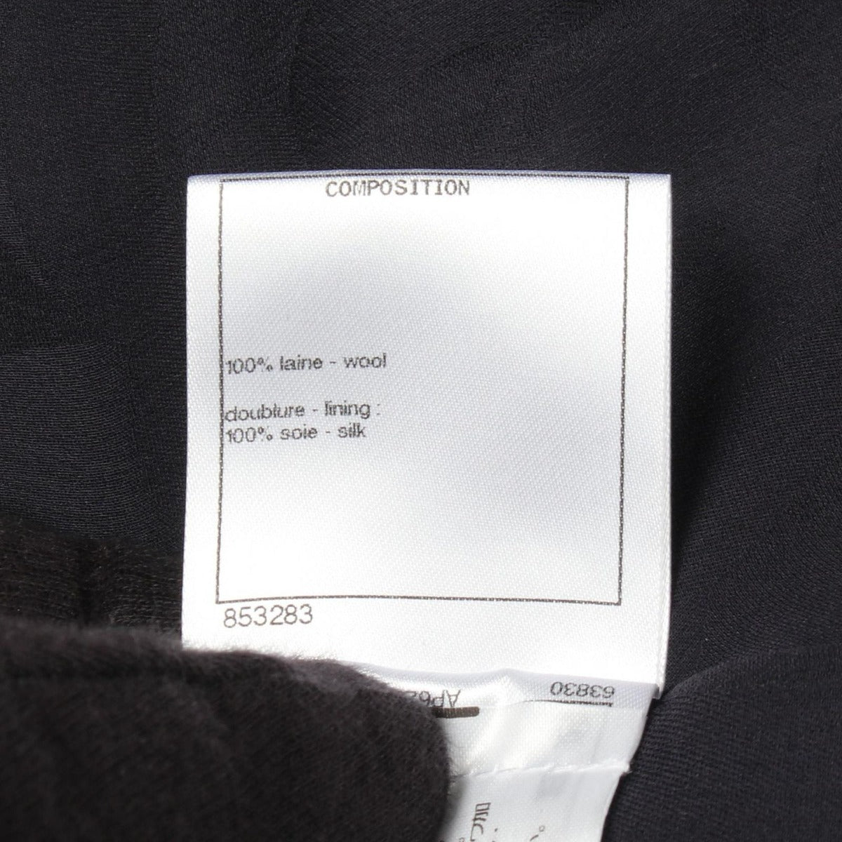 Chanel Dress CC Logo Button Wool — view 5
