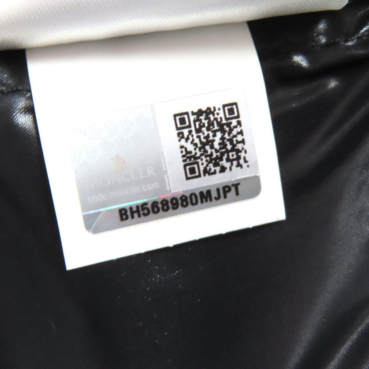 Moncler Joux Logo Patch Zip Up Jacket Black — view 12