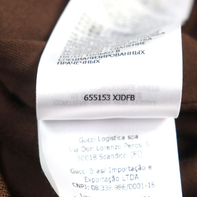 Gucci 655153 Mini GG Jersey Sherry Line Interlocking G Half Zip Hoodie Beige M