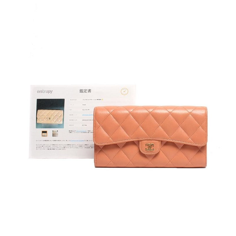 Chanel Long Wallet Coco Mark Silver Hardware Salmon Pink Quilted — view 8