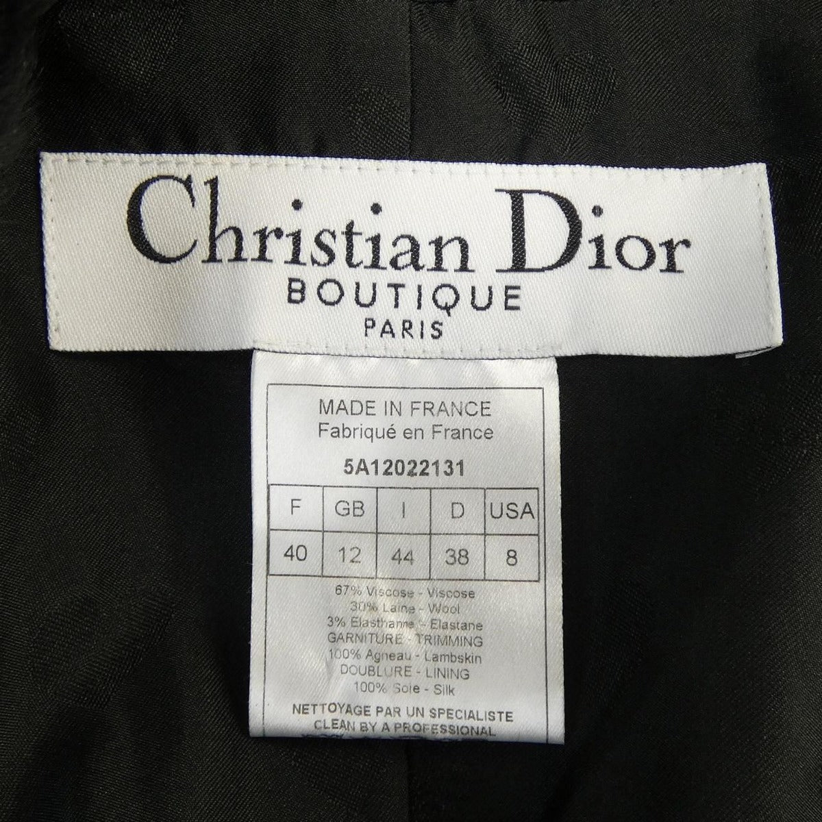 Dior Jacket Black 40 — view 3