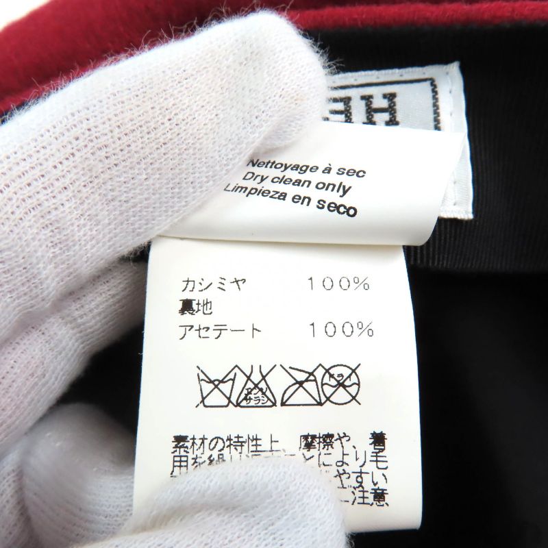 Hermes 100% Cashmere None Ground Cassock Hat Red 56 Made In France Women