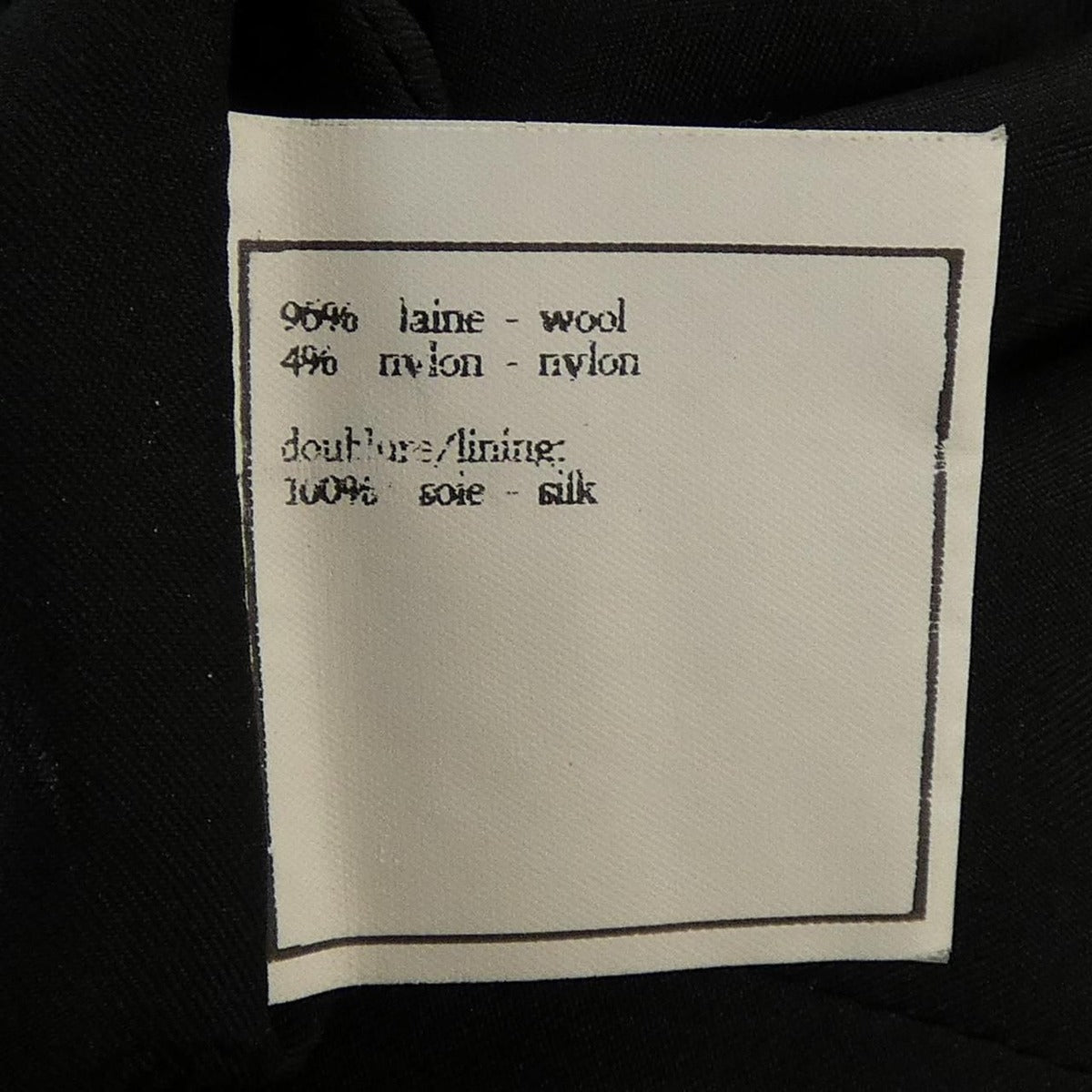 Chanel Vintage Jacket Black 36 — view 3