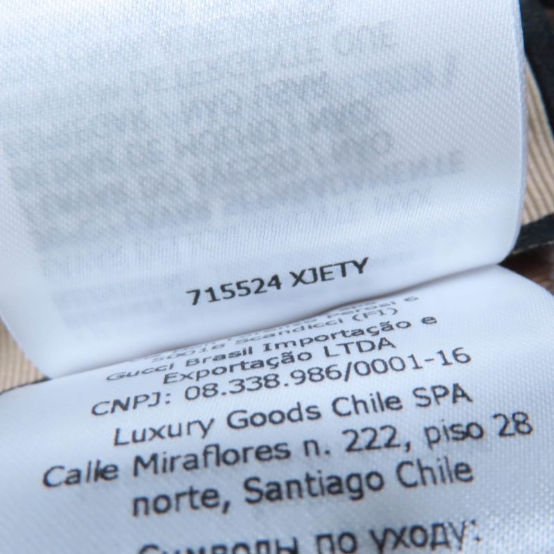 Gucci 23SS 715524 GG Pattern Cropped Front Zip Long Sleeve Top Brown M Made In