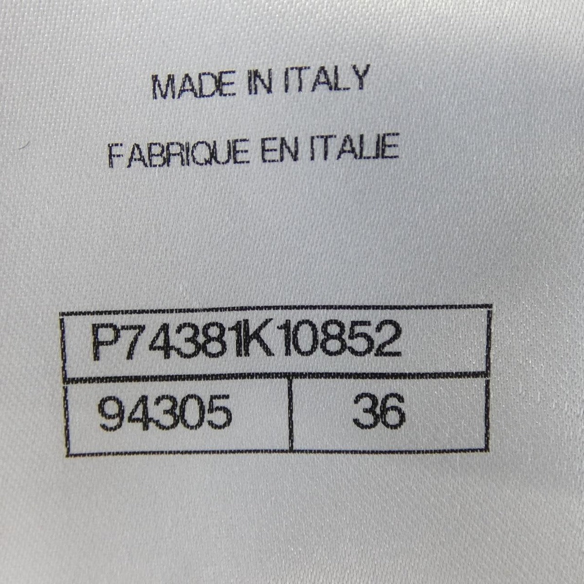 Chanel Jacket Black — view 4