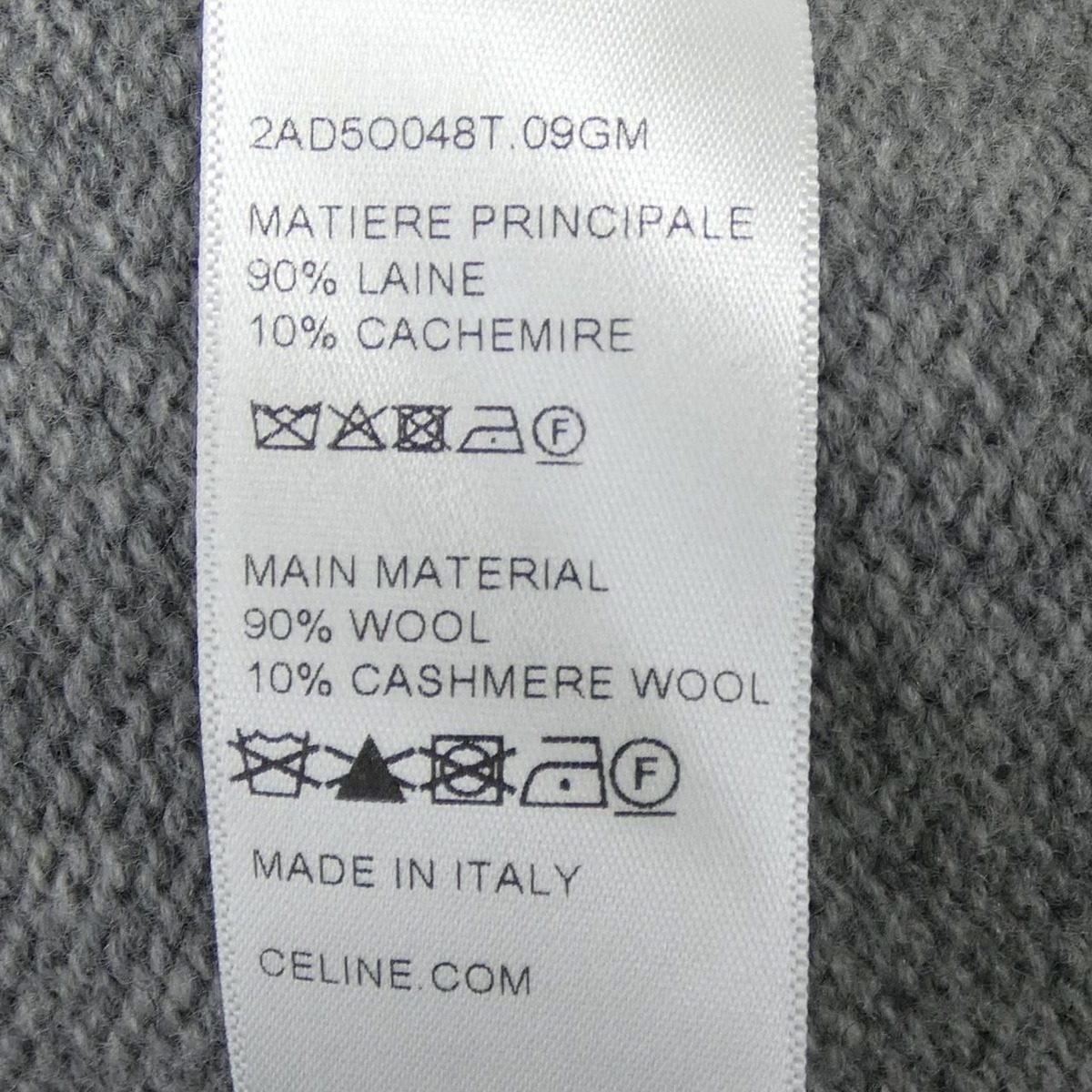 Celine Triomphe Hoodie Gray — view 3
