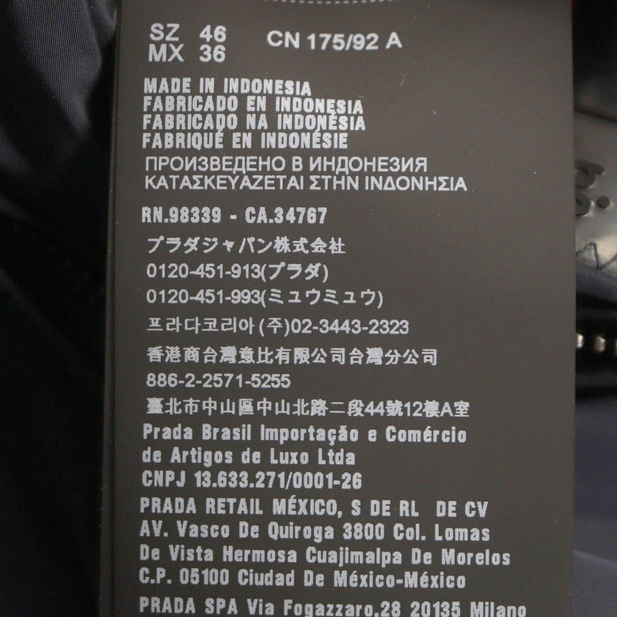 Prada Reversible Zip Up Nylon Jacket with Logo Patch Navy Blue 46 — view 14