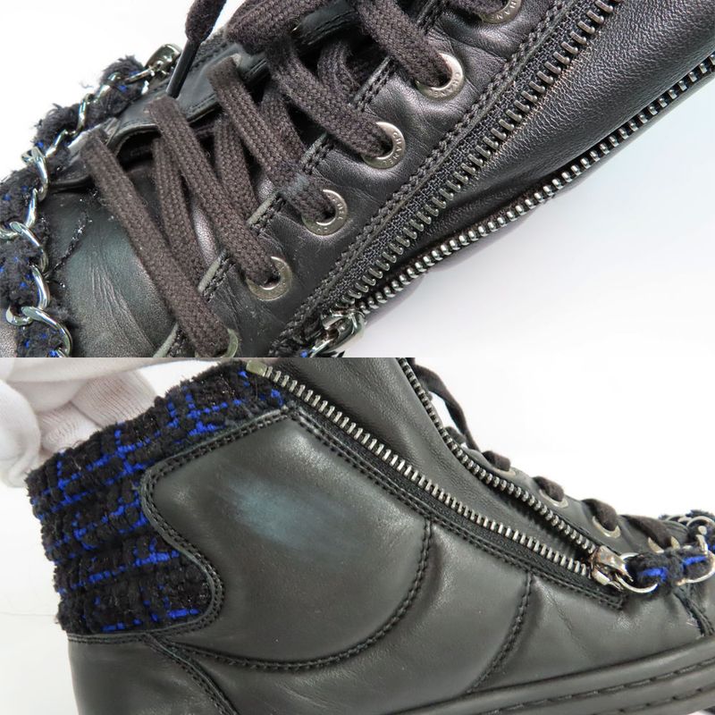 Chanel High Cut Sneakers Chain Double Zip 37 Coco Mark Black Leather