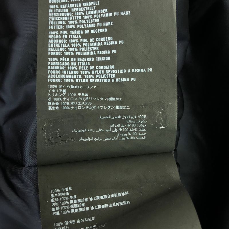 Prada - Leather Paneled Fur Collarless Long Coat - Fully Lined - 40 - Dark Navy