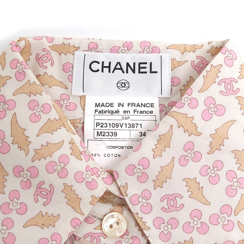 Chanel Cotton Shirt P23109 Size 34 Camellia Pattern