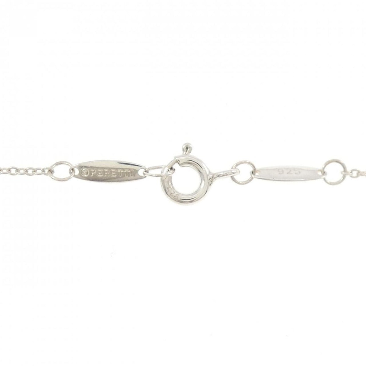 Tiffany Visthe Yard 3 P Necklace — view 5