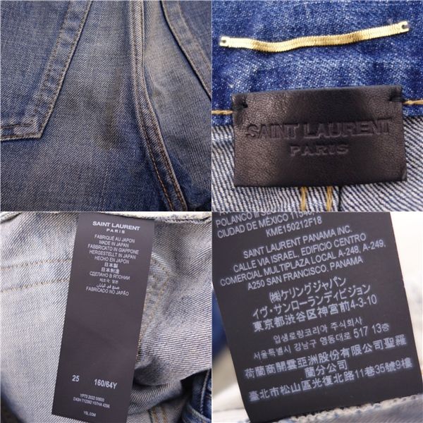 Saint Laurent Paris 2022 De