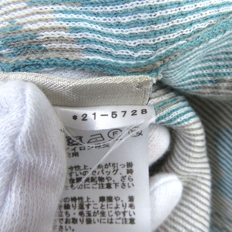 Hermes 2022 100% Cotton Pazzle Floral All Over Pattern Cut And Sewn Short