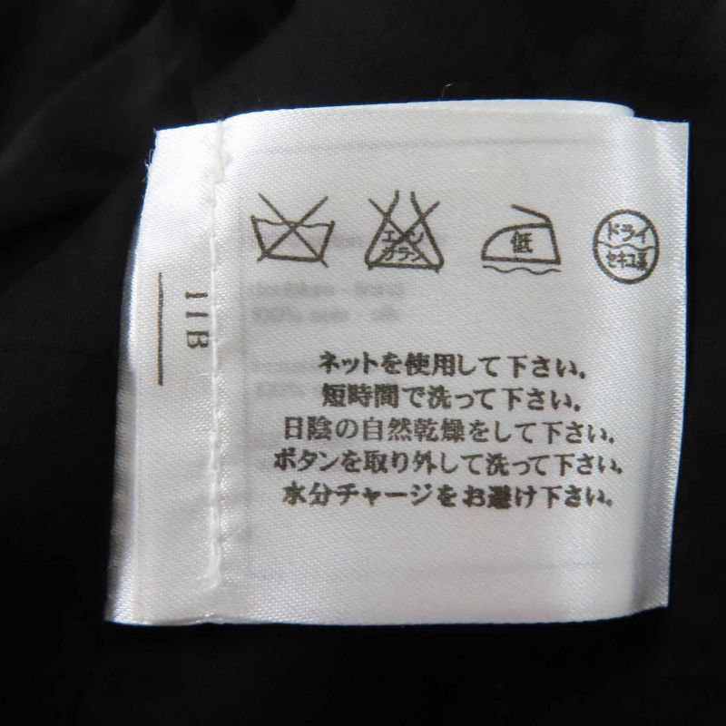 CHANEL 12A P43994 Silk Gripore Button Shawl Collar Single Color Tweed Jacket