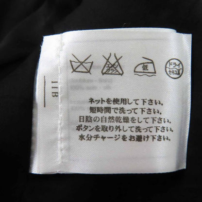 CHANEL 12A P43994 Silk Gripore Button Shawl Collar Single Color Tweed Jacket