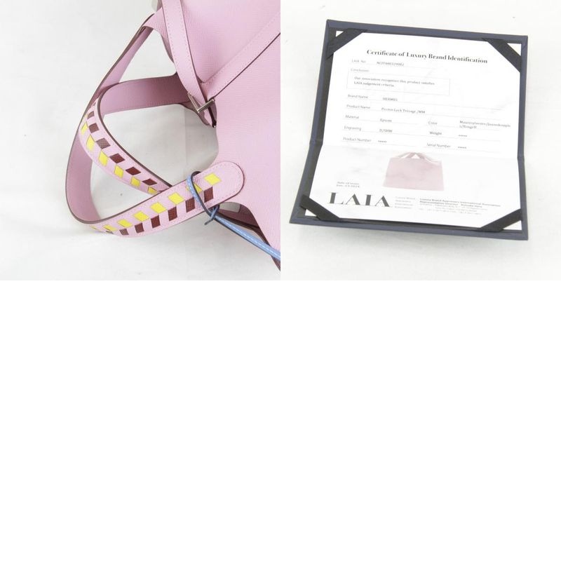 Hermes Picotin Lock With Certificate Of Authenticity Tresage MM Vaux Epson