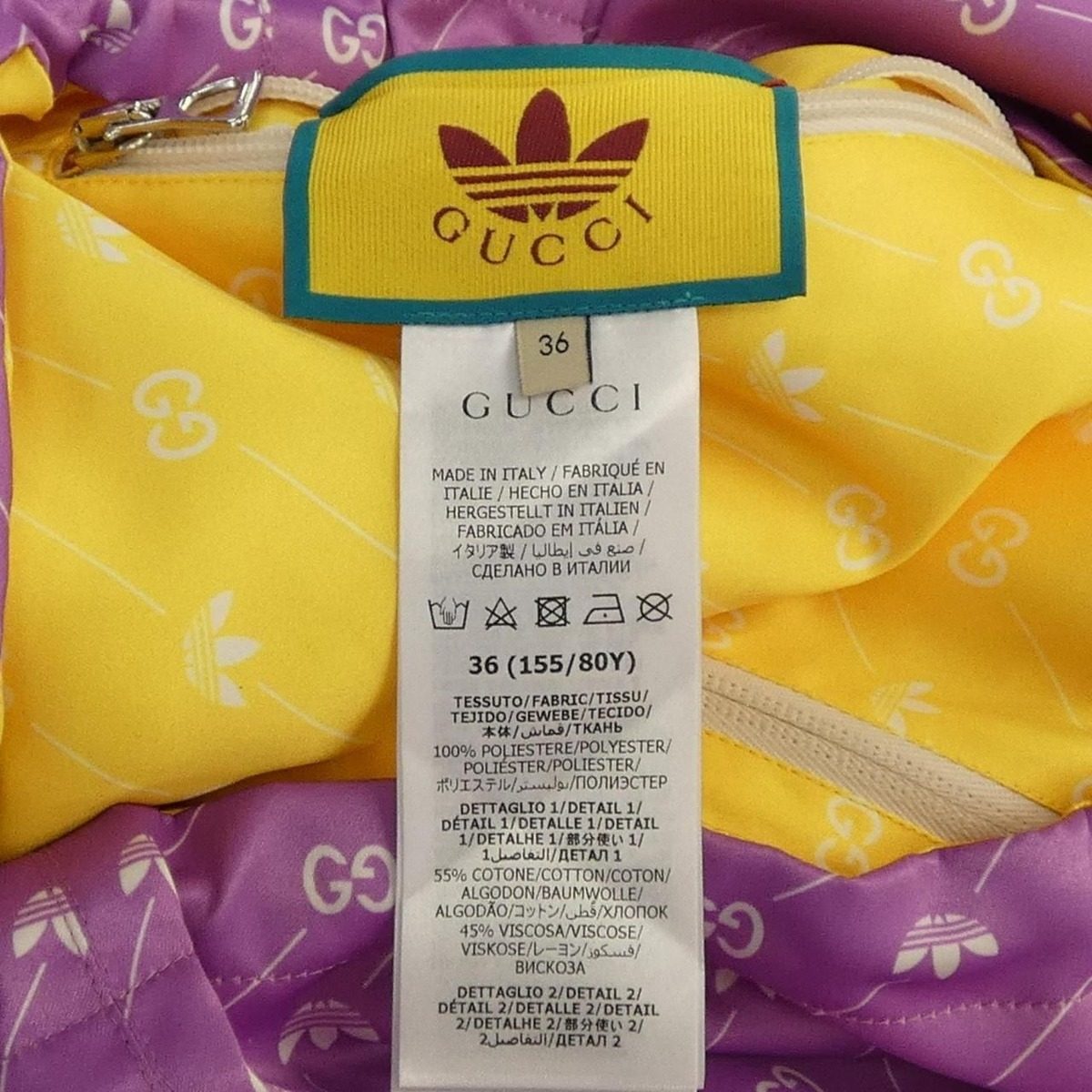 Gucci Adidas Zajpd Jacket — view 3