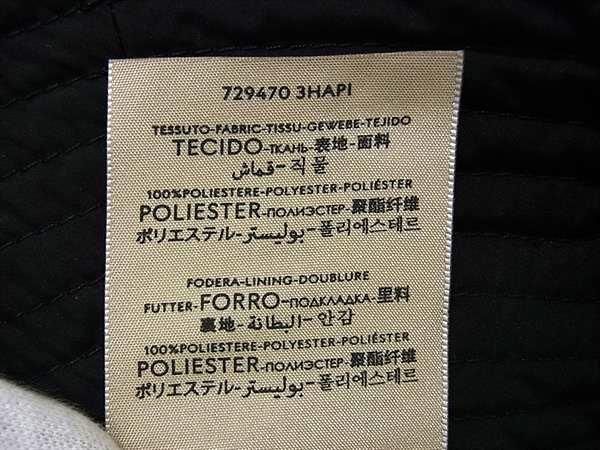 Gucci GG Marmont 100% Polyester Bucket Hat Hat Size M 57cm (22.44in) -