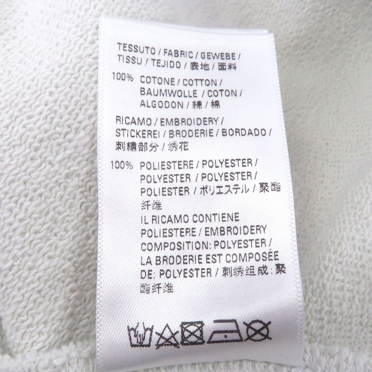 Balenciaga Wardrobe Unifit Campaign Logo Embroidery Pants — view 9