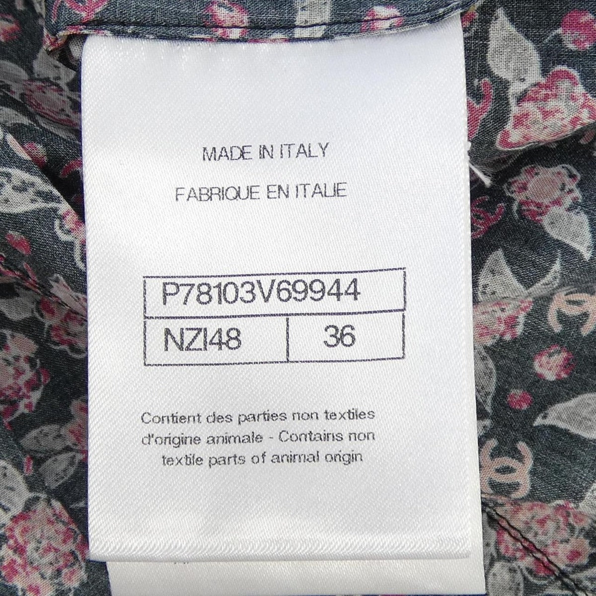 Chanel Shirt Black — view 4