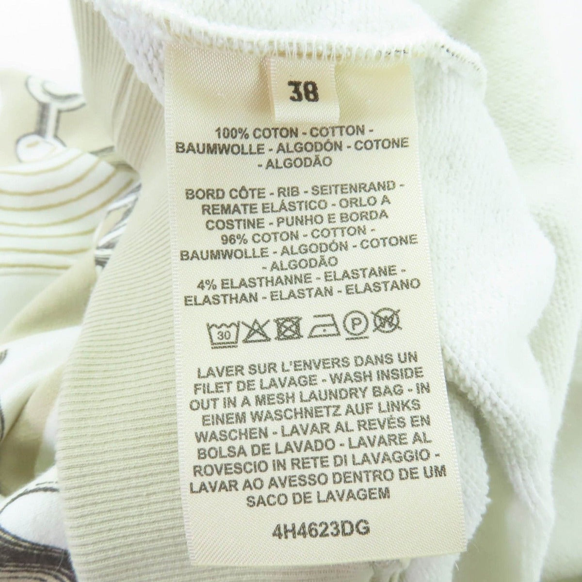 Hermes Kaleidoscope Effect Cotton Sweatshirt Beige 38 — view 7