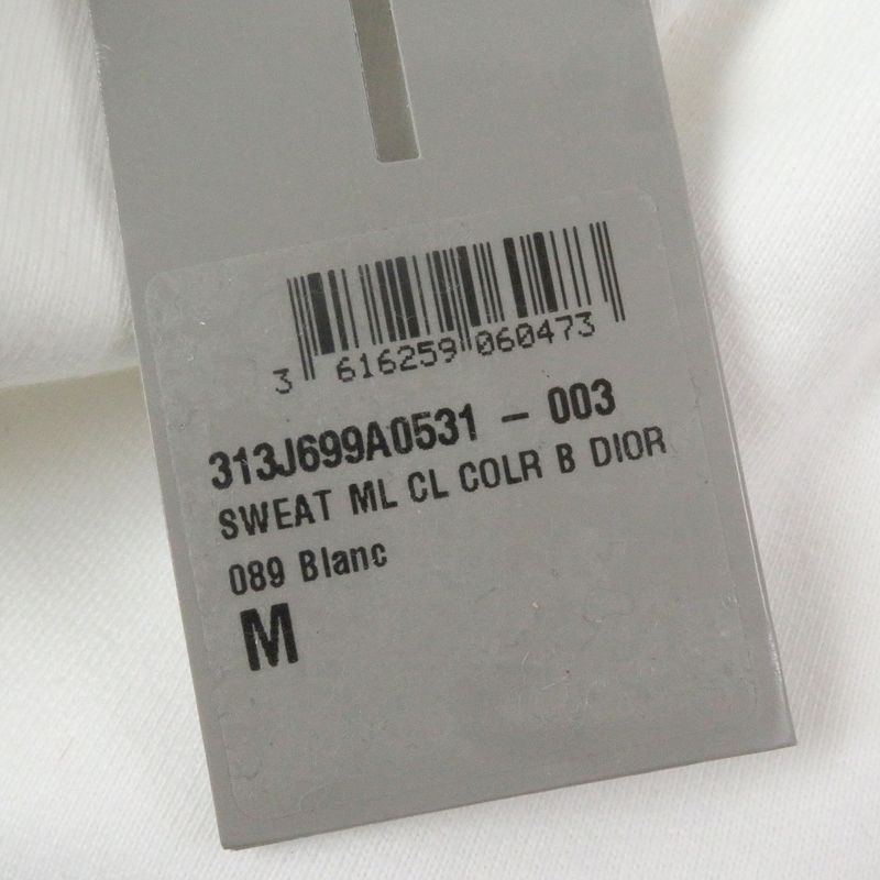 DIOR Homme 23SS 313j699a0531 Logo Embroidery Sweatshirt White M Made In Italy