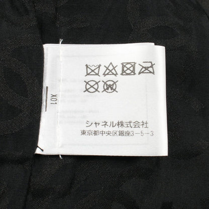 Chanel Leather Jacket Open Work Border — view 4