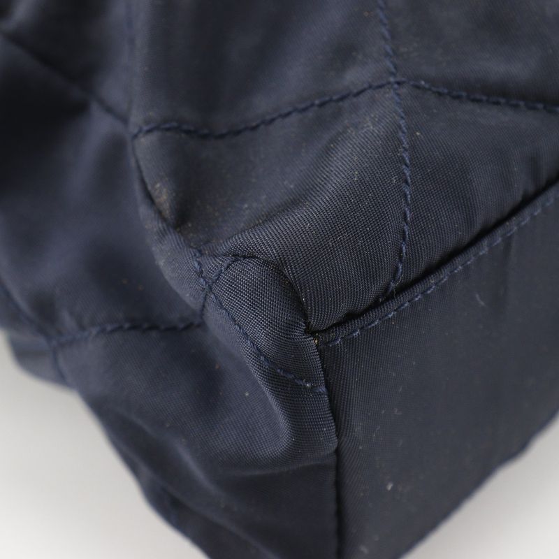 Prada Chain Shoulder Quilted Nylon Navy Blue Women's Shoulder Bag