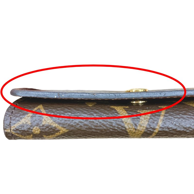 Louis Vuitton M69517 Monogram Multicles For 4 Key Case Louis Vuitton Brown