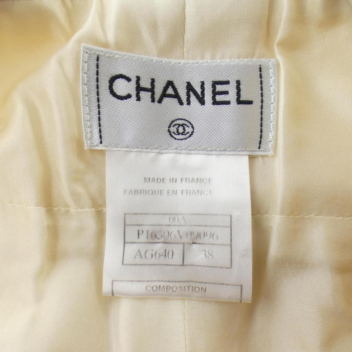 Chanel Vintage Pants Beige — view 4