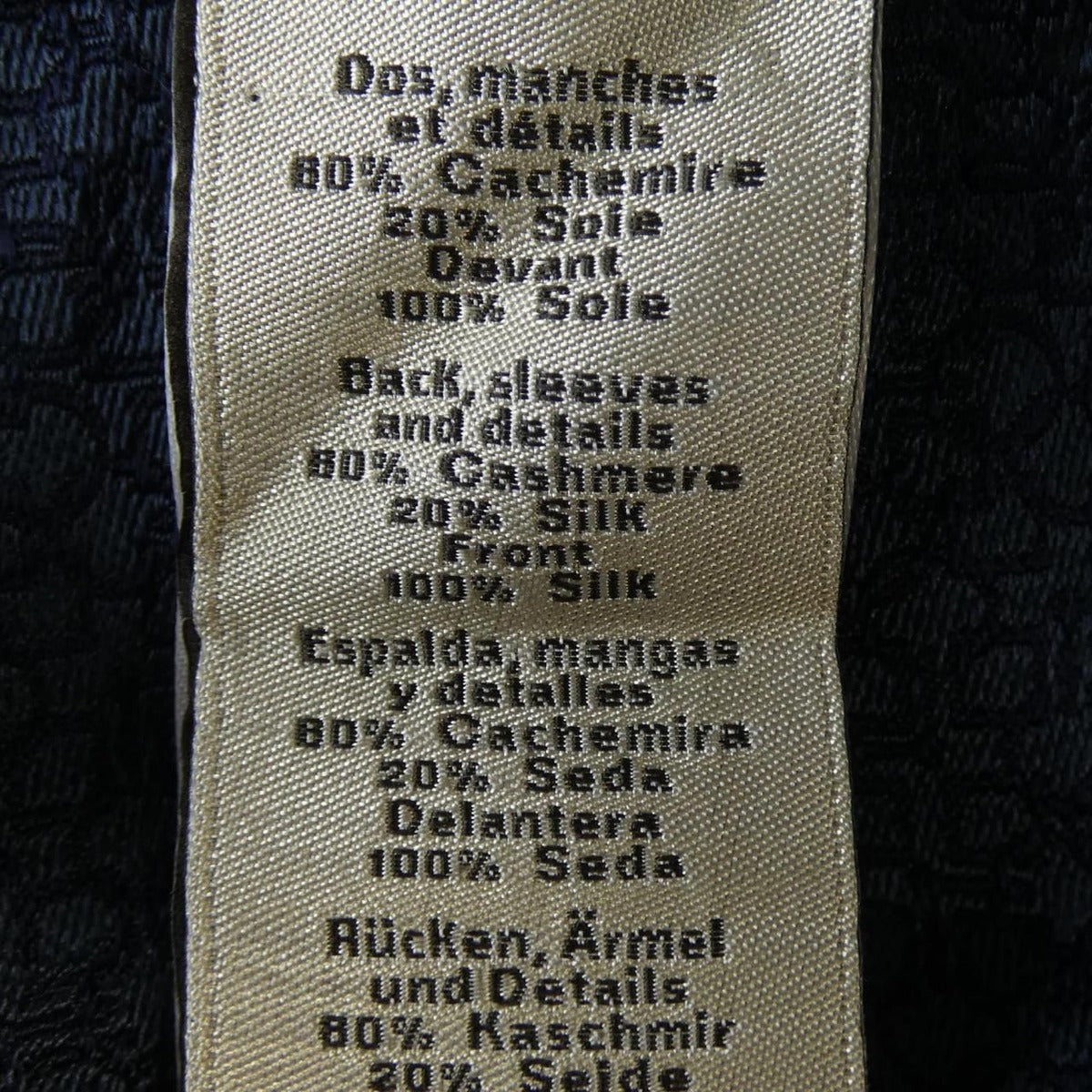 Hermes Cardigan Navy — view 3