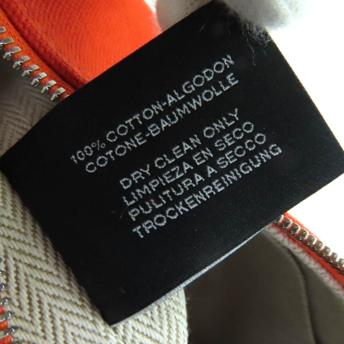 Hermes Brid-a-Brac PM 100% Wool Silver Hardware