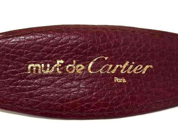 Cartier Trinity Must Line Leather Bag Shoulder Strap Shoulder Crossbody