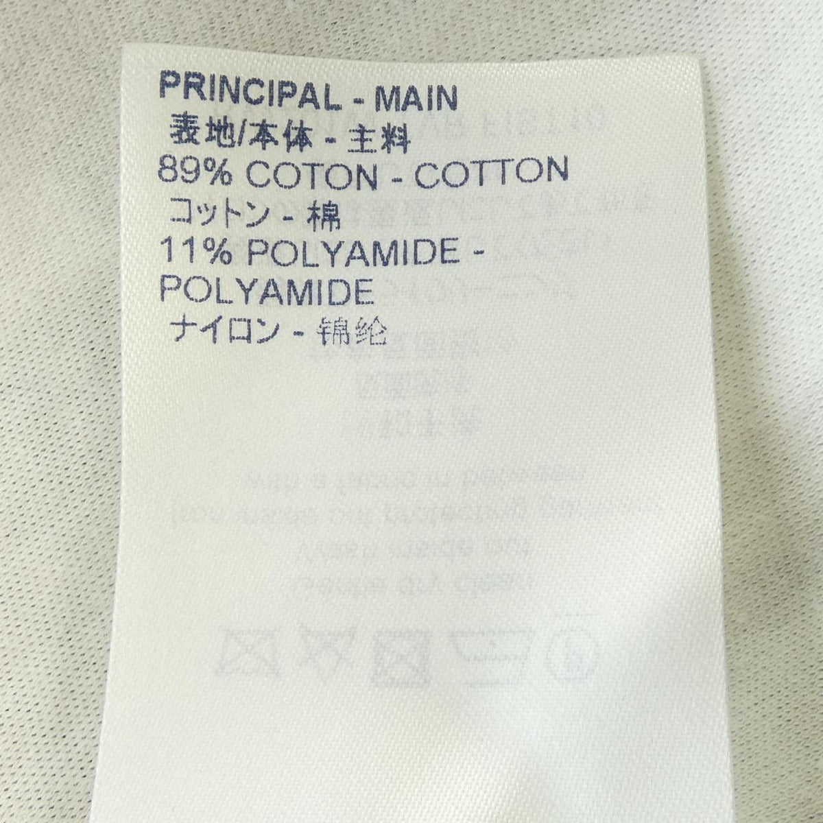 Louis Vuitton Sweatshirt Black XS — view 3