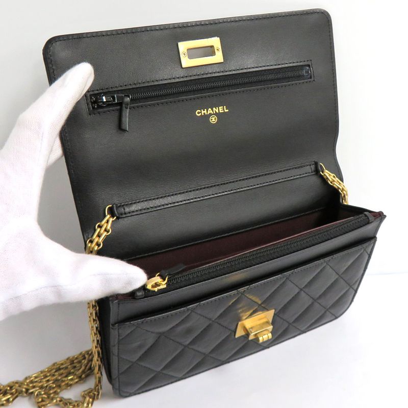 Chanel Matelasse 2.55 Chain Wallet Aged Calfskin Antique Gold Hardware