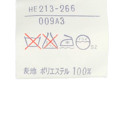 Yves Saint Laurent 90's Ribbon Skirt M Green