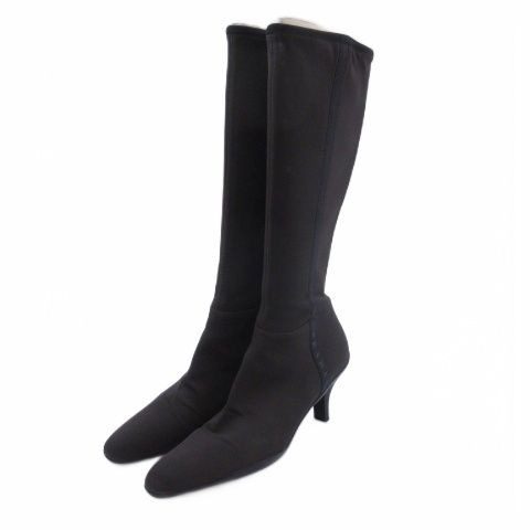 Prada Sports Sport Logo Long Boots Fabric Brown 38.5
