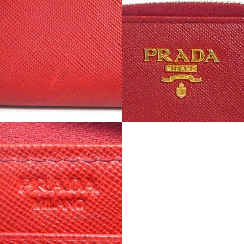 Prada Coin Case