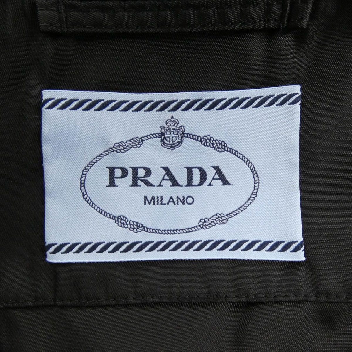 Prada Jacket Black — view 4