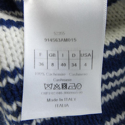 Dior Knit Cashmere Blue — view 3