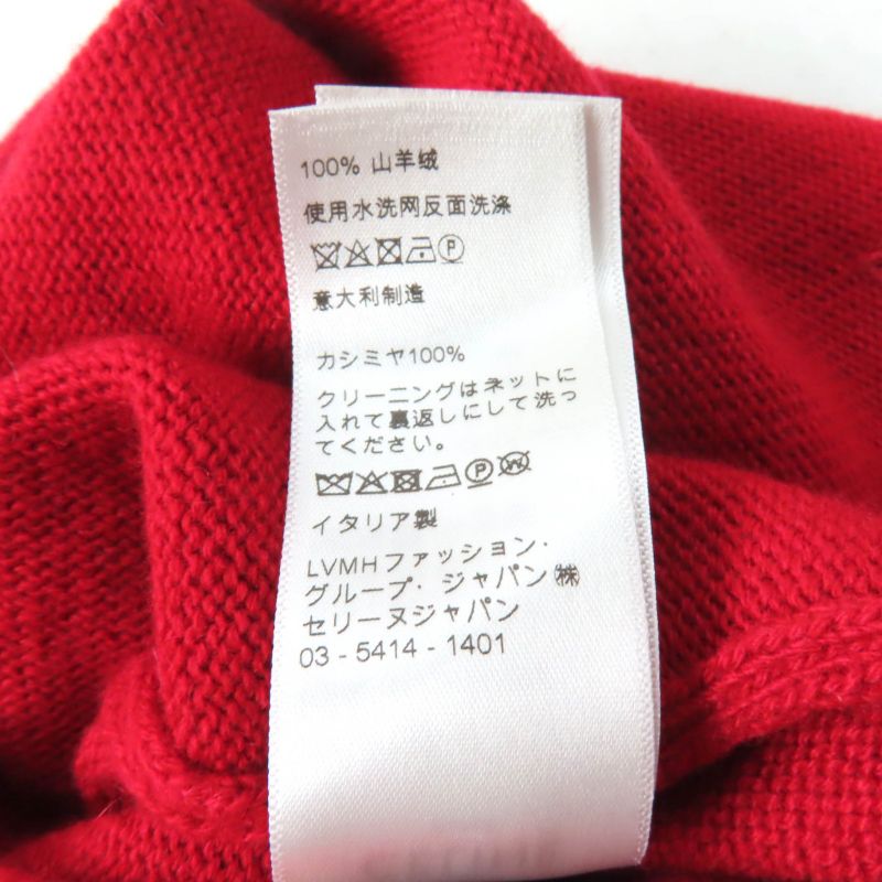 Celine 2a65p152i 100% Cashmere Sulky Embroidery Crew Neck Short Sleeve Knit