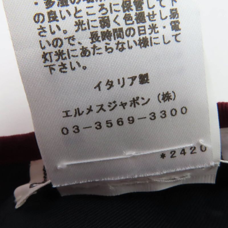 Hermes Santoleno 100% Cashmere Silver Hardware Serie Hardware Beret Brown 58