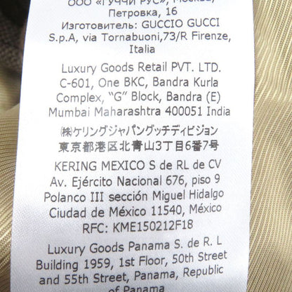 Gucci 694157 Wool Silk Horsebit Allover Pattern Jacquard Blouson Jacket Brown