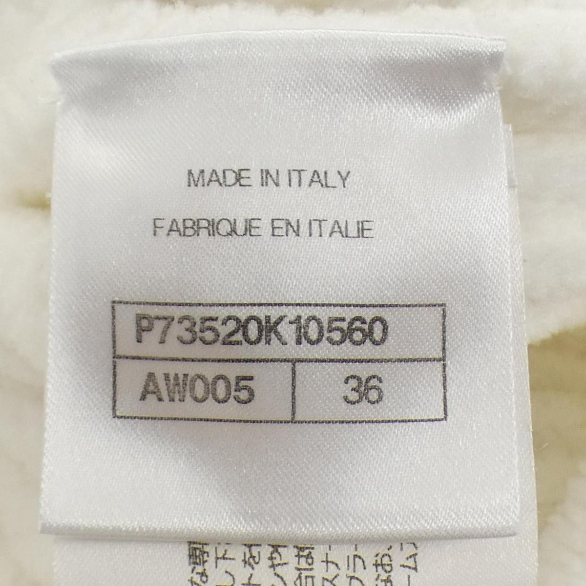 Chanel Collarless Jacket 36 — view 4