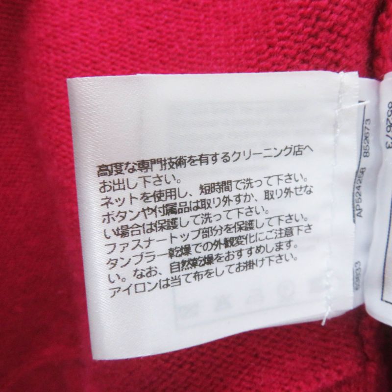 CHANEL 22AW P73483 100% Cashmere Lucky Charm Cropped Length Knit Cardigan