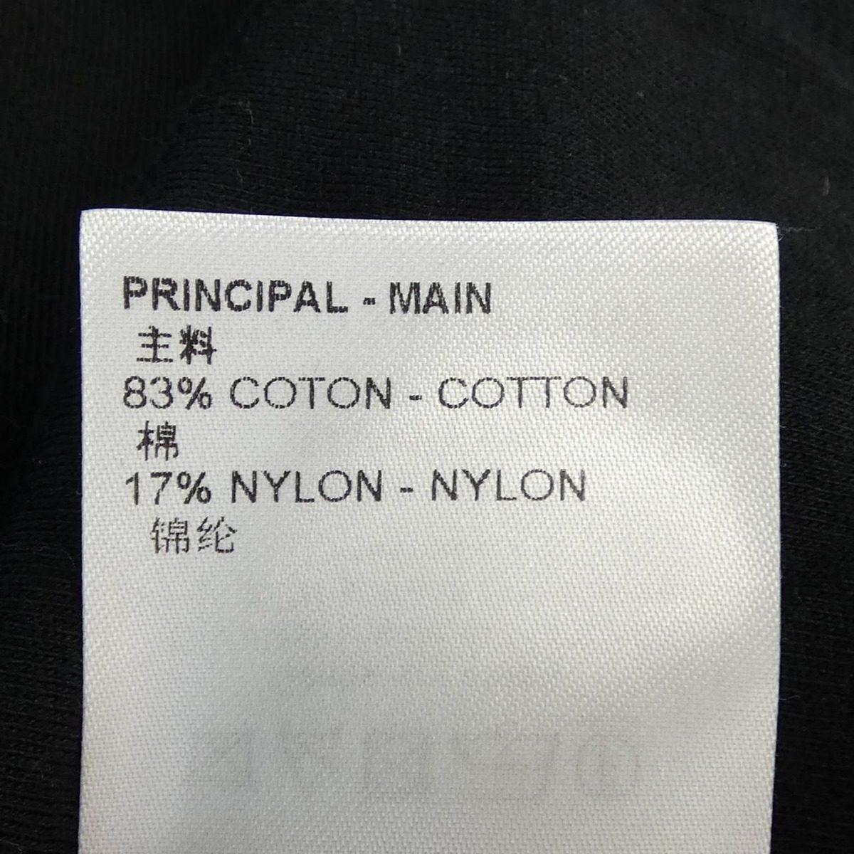 Louis Vuitton Monogram French Terry Zipsle Hoodie — view 3
