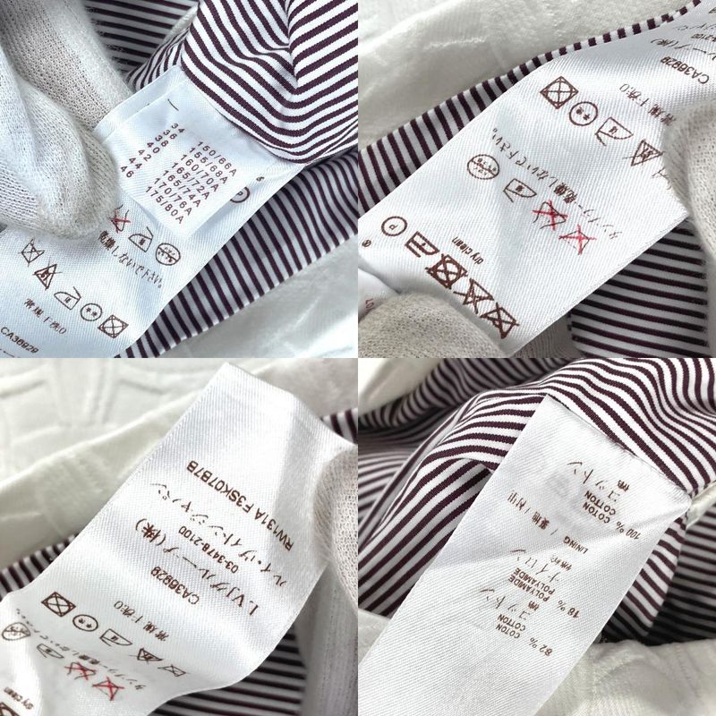 Louis Vuitton Skirt Monogram Logo Cotton White