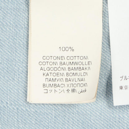 Brunello Cucinelli Cotton Dungari Shirt — view 4